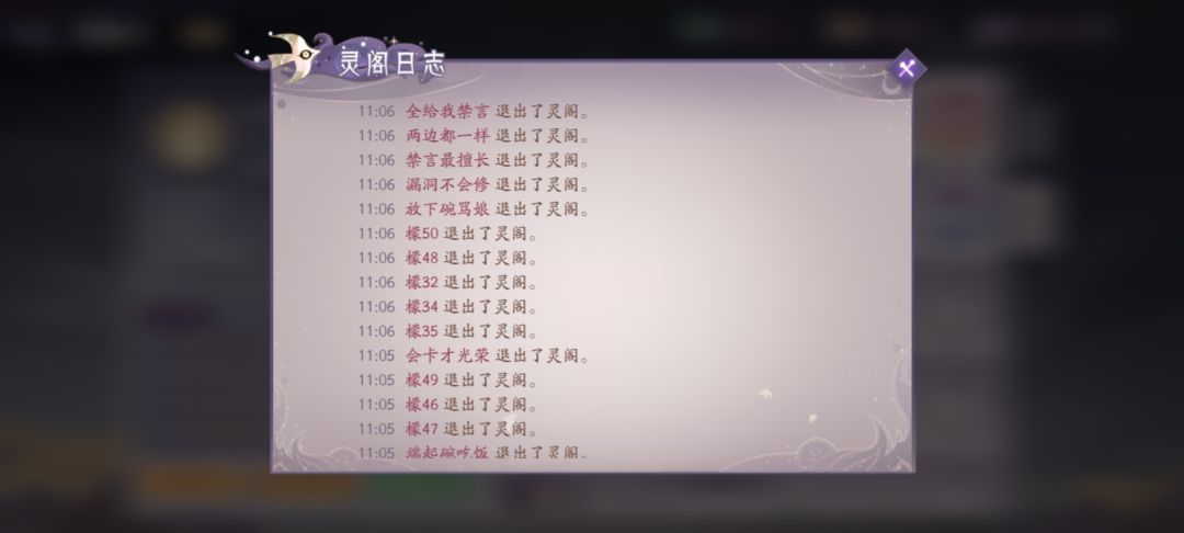 动态图片 4
