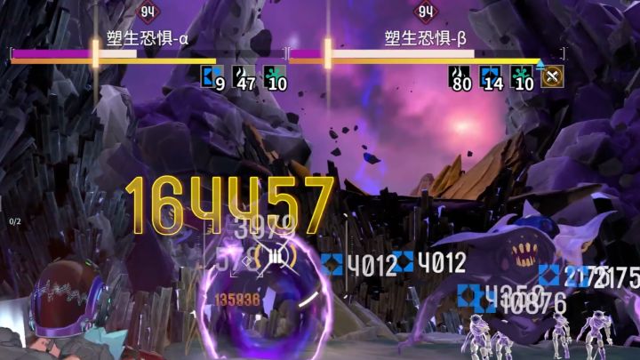 【驱入虚空1.3】银鸟英勇冲锋截图