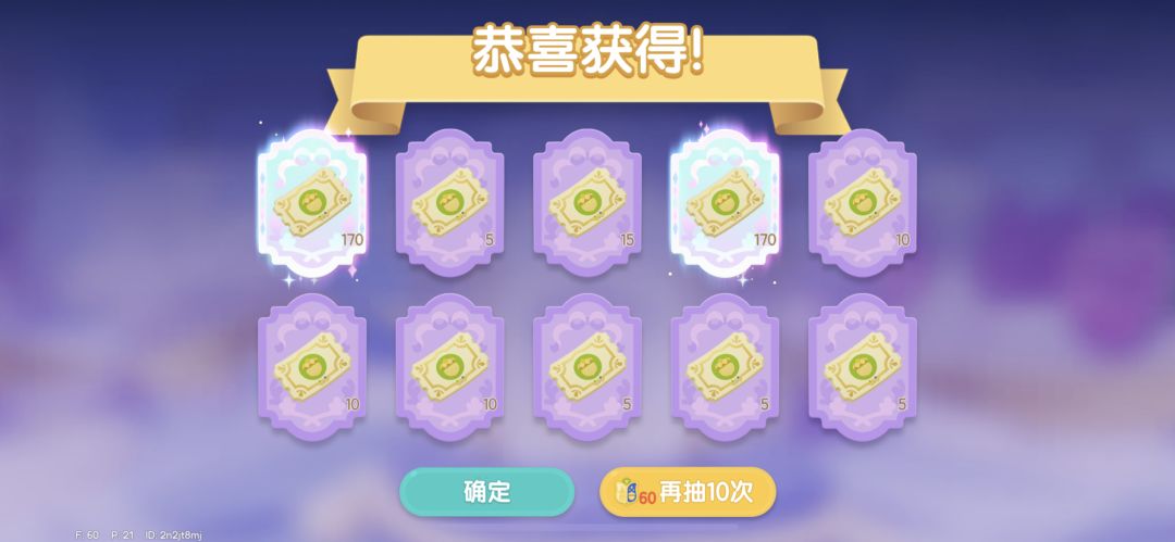 小镇,牛👍真有你的^_^ 3
