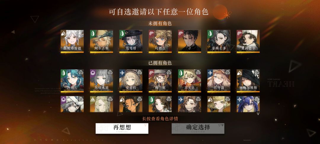 给37补塑造,还是选J 3
