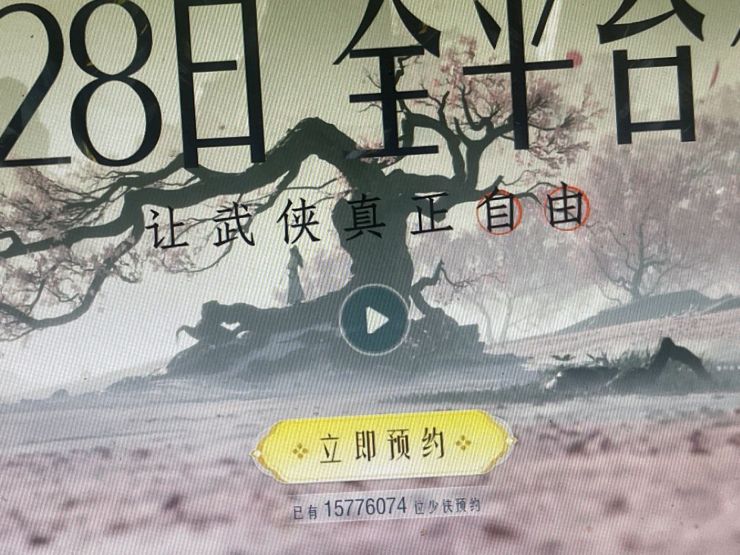 37584026每天早起8点晚上11直播带队 2