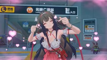 叶瞬光：“咱这样真能招到人吗”