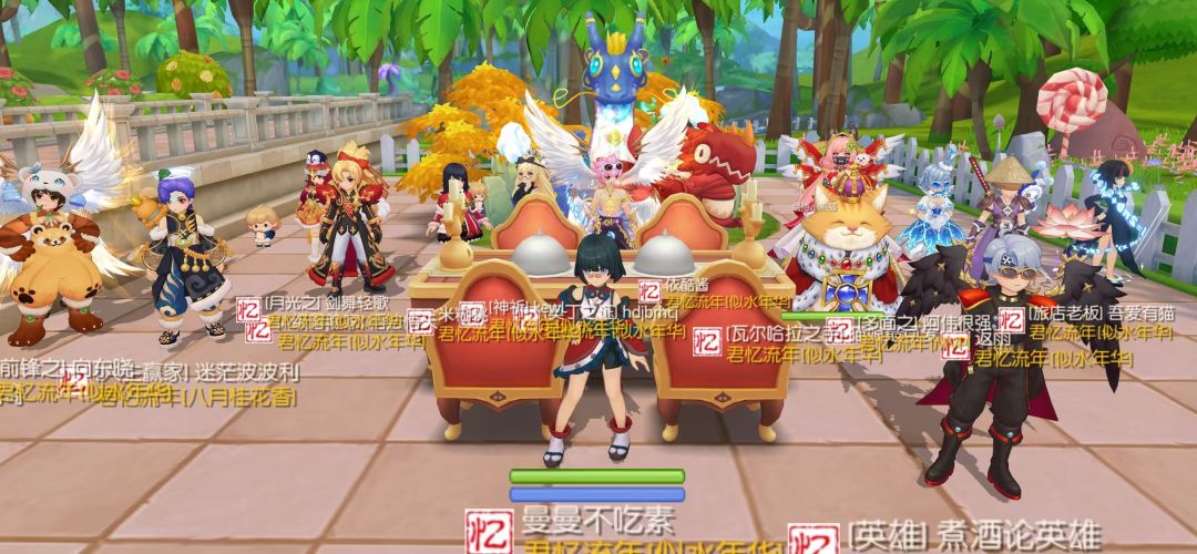 公会小活动之君忆流年2025第一次聚餐 2