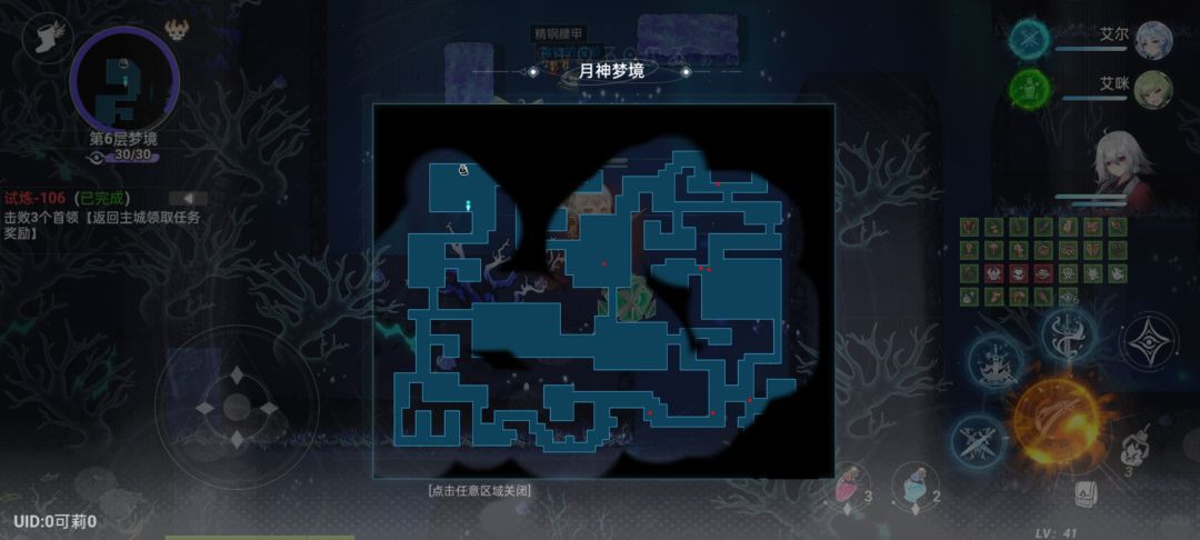 有没有跟我一样烦的 2
