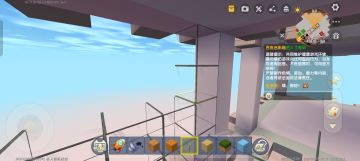 这些小朋友挺可爱的