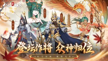 【疯狂星期四×游戏狂欢夜】