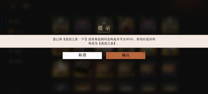 关于37截图