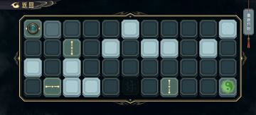 【滴水洞窟】滴水山密道·跳格子·五