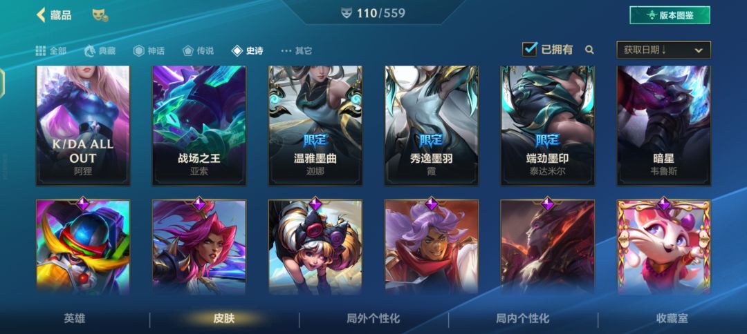 动态图片 6