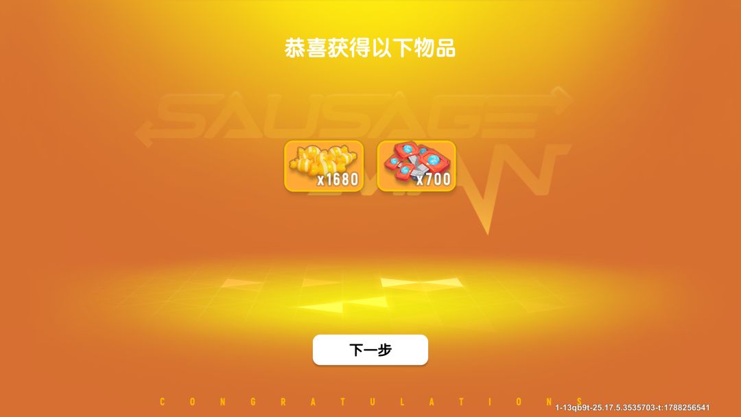 没人喜欢我😭😭😭 1