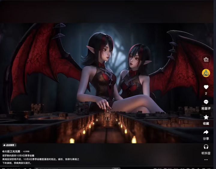 又发一遍吗？😂截图