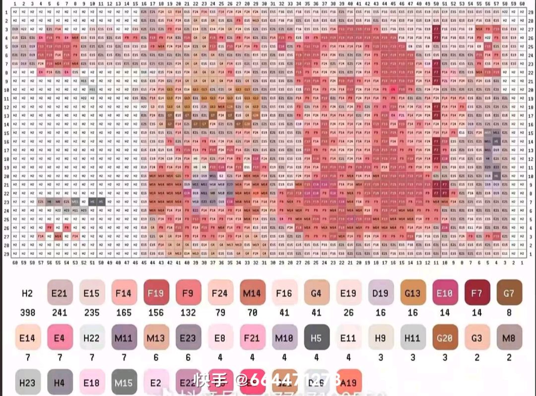动态图片 12