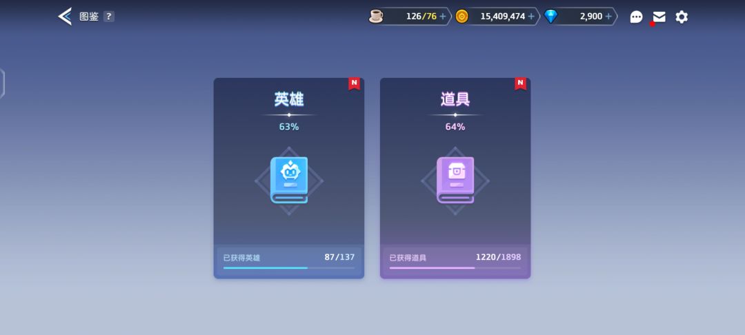 回归老登玩不下去了。 9