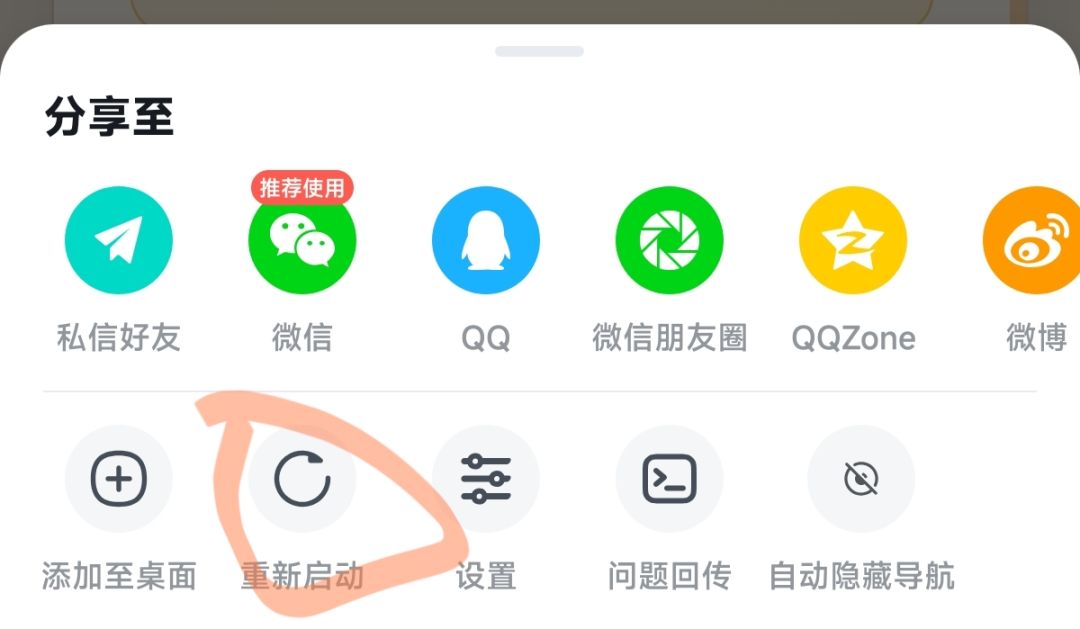 【2026.9.9更新】 1