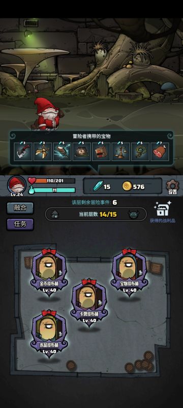训练师任务天赋“压迫”会触发亡灵契约吗？