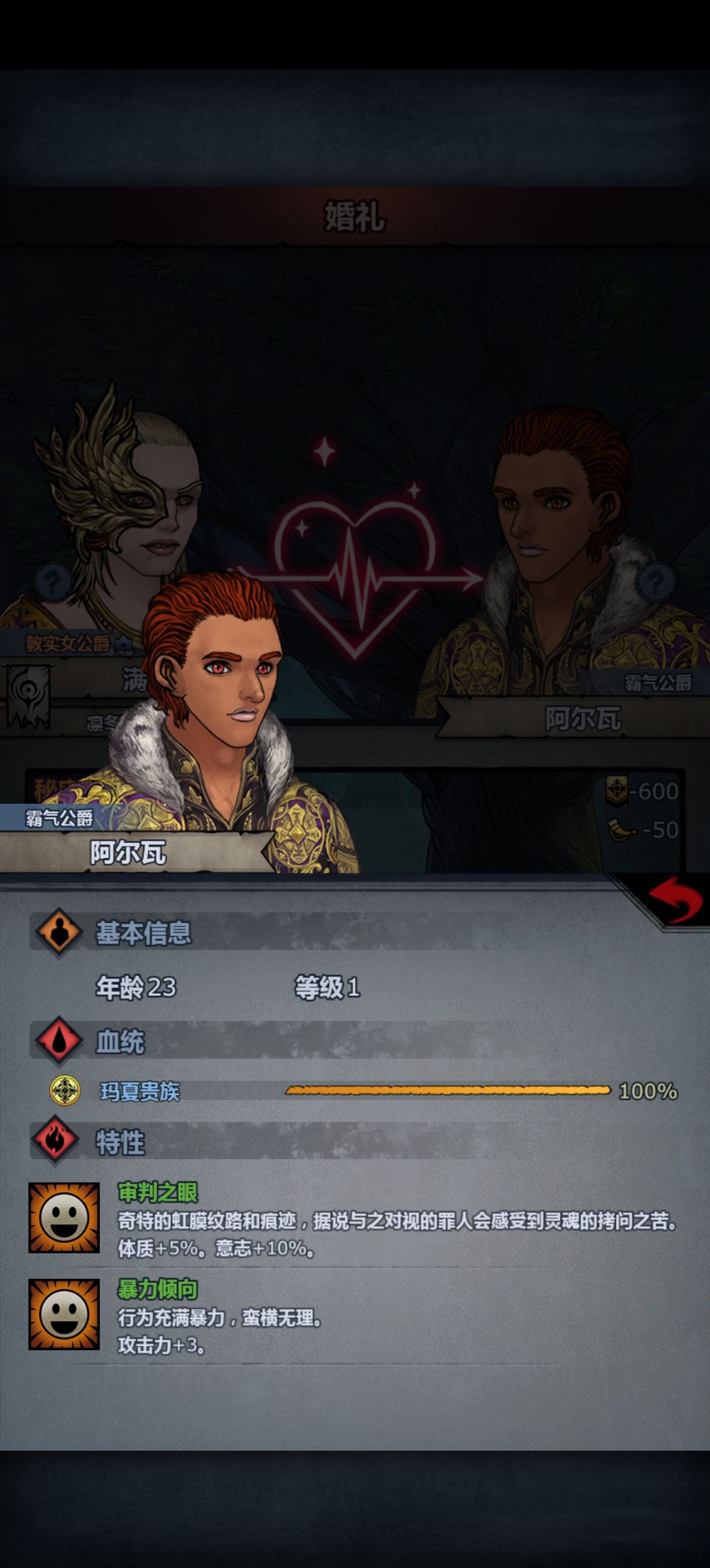今日份帖子 2