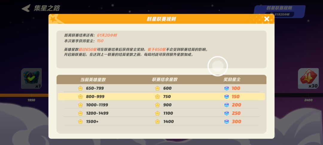 是bug吗 2