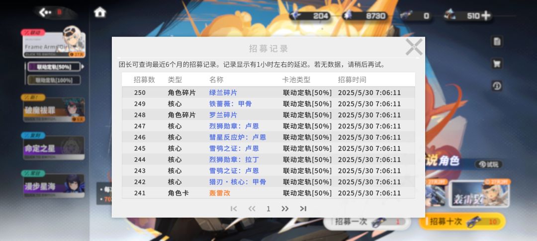 哈哈哈 1