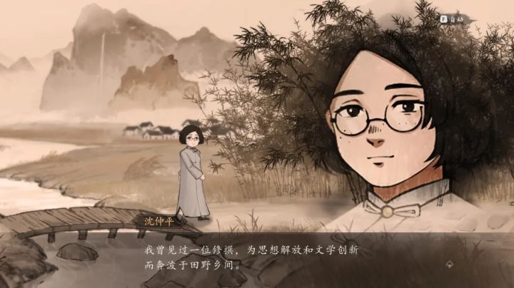 太燃了截图