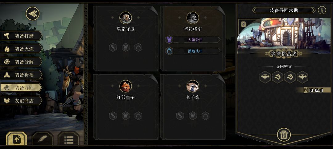 有没有大哥帮帮忙 1