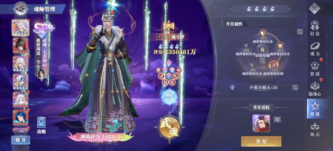 原来你回收是这么收的啊！！！ 2