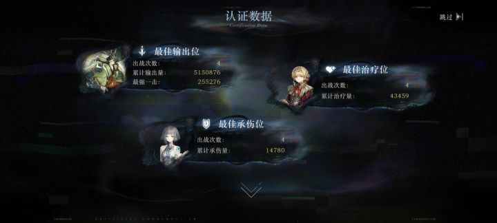 我嘞个豆截图