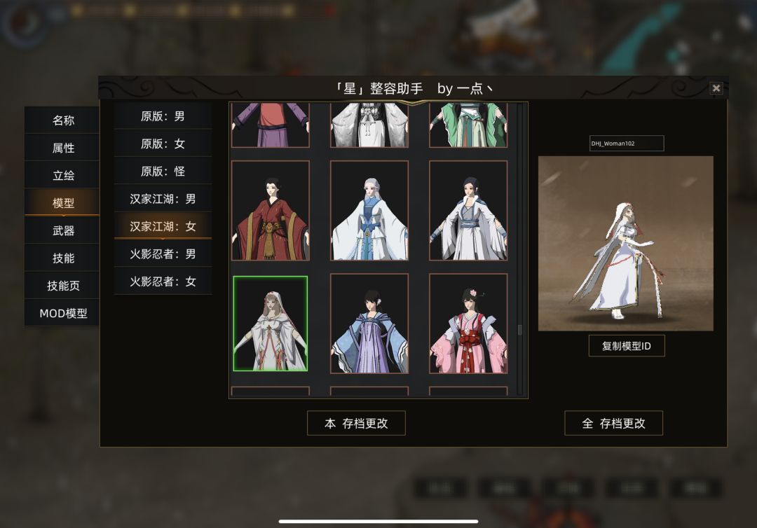 求助🆘 2