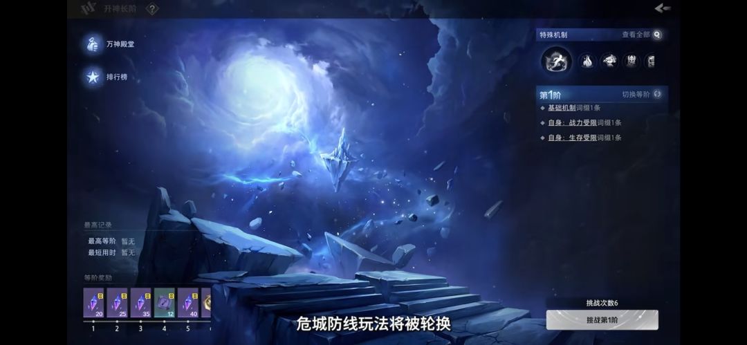 画画老玩家利好,全新大瓜爆料! 2