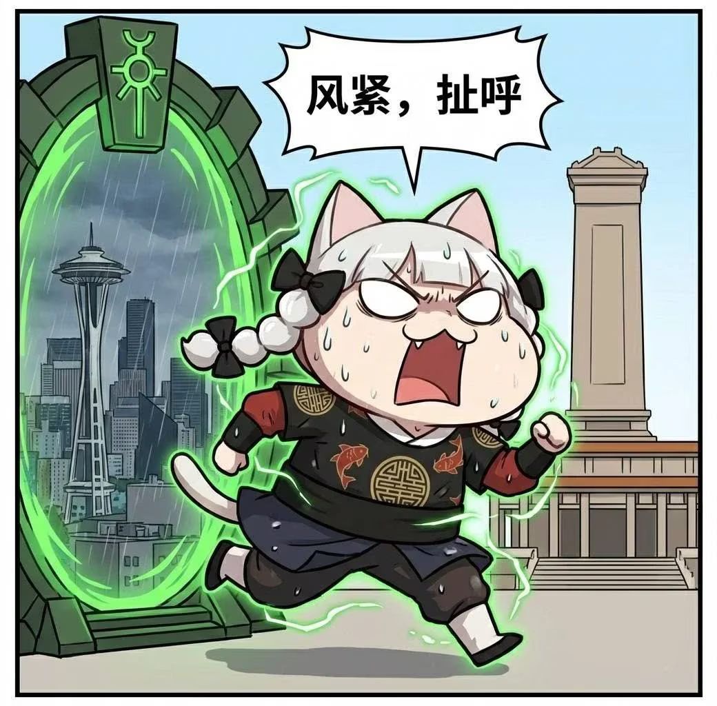 玩过的人请您解惑 1