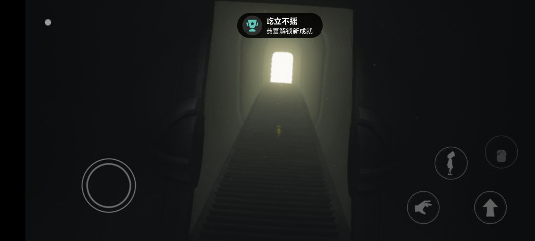全成就已成,特来发贴 2