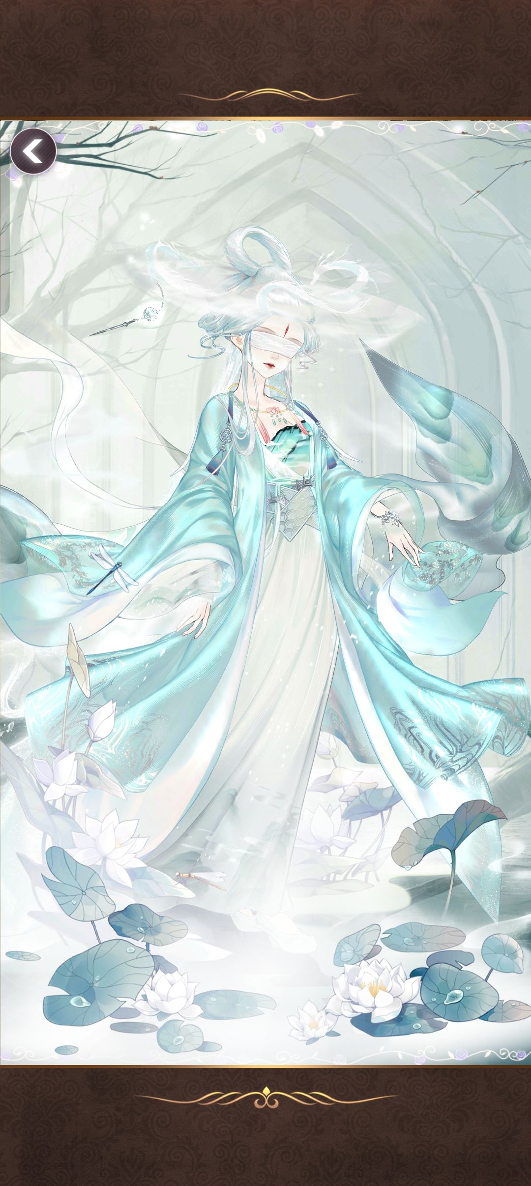 一点点近搭 2