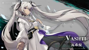 #斯露德THRUD##斯露德接触记录THRUD RECORD#
《斯露德：异空》角色档案：
瓦希缇
CV：陶典
——————————————————
——————R.E.V.O机密——————
机密等级-3
基本信息捡出：
姓名：瓦希缇
出身：瓦哈纳
出生年月：8月29日
适应等级：A
共鸣强度：高
▓▓▓▓：稳定
评测：
优雅的研究者，瓦哈纳小队的移动图书馆。
性格沉着冷静、知识渊博，常常为其他