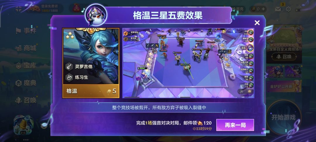 该开人了。 1