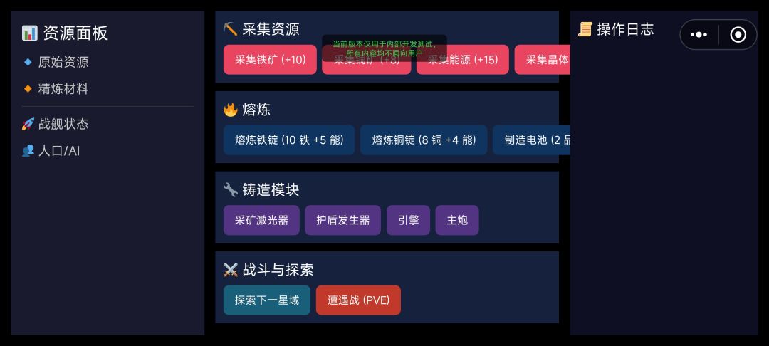 资格申请一等再等,等不及了先动起来! 1