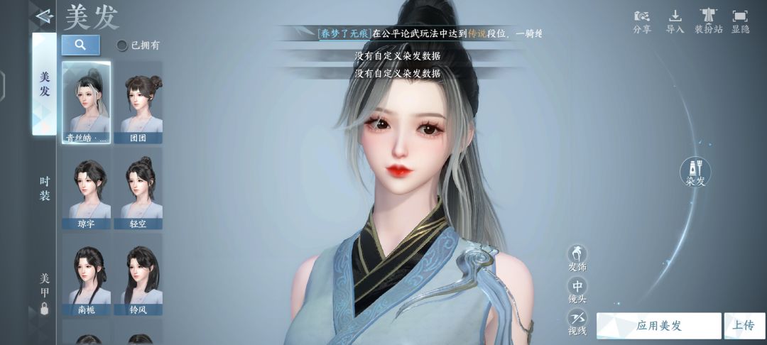 这怎么办呀 1