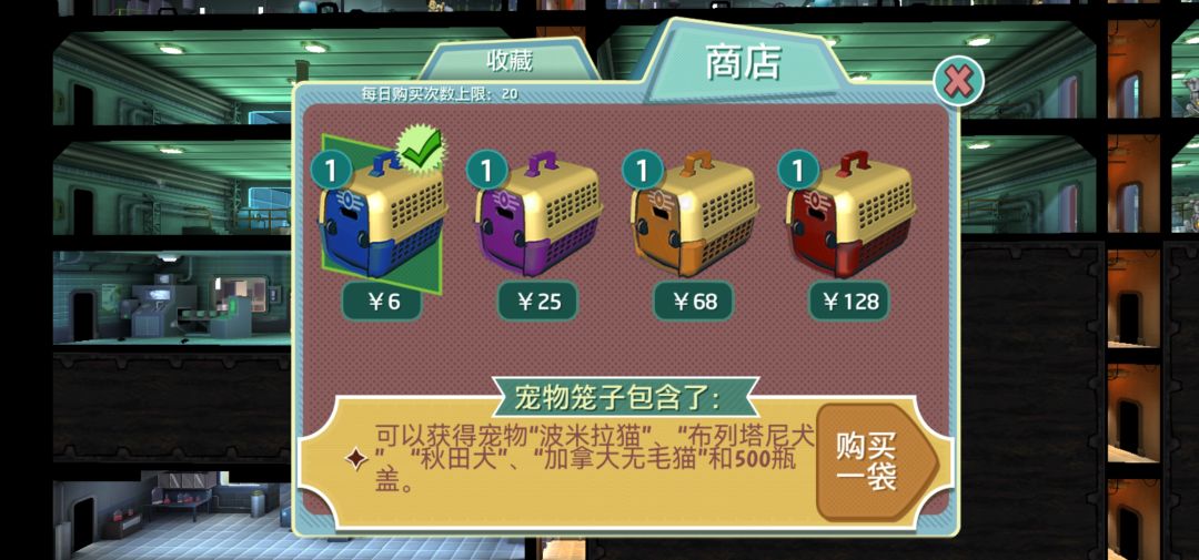 动态图片 1