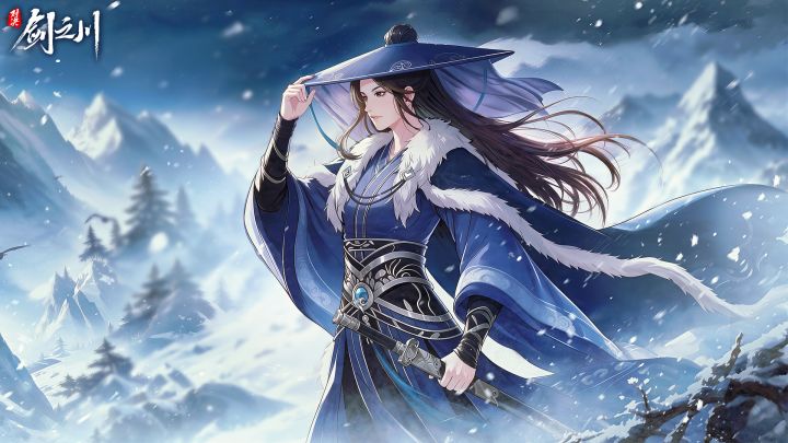 9月22日版本更新停服维护公告截图