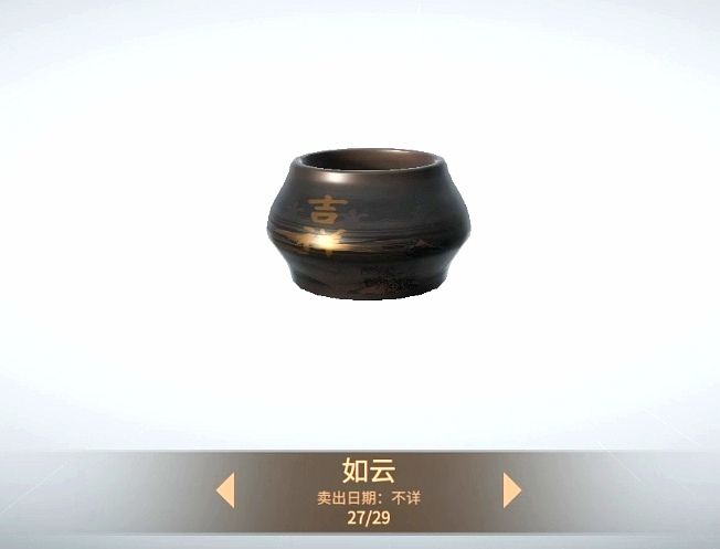 动态图片 9