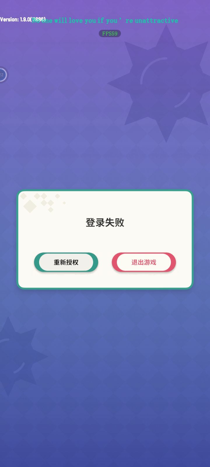 今天突然进不去了,我试了八九遍,网络开其他的东西都很流畅就这个打不开,上面也能见到网络不是特差的。截图