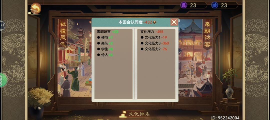 求大佬指点 1