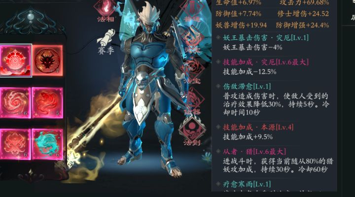 霸服=快乐单机截图