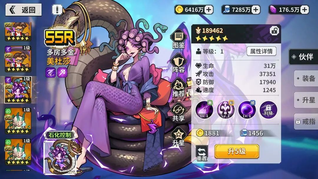 【新游预约】治愈风格,2D像素放置手游! 3