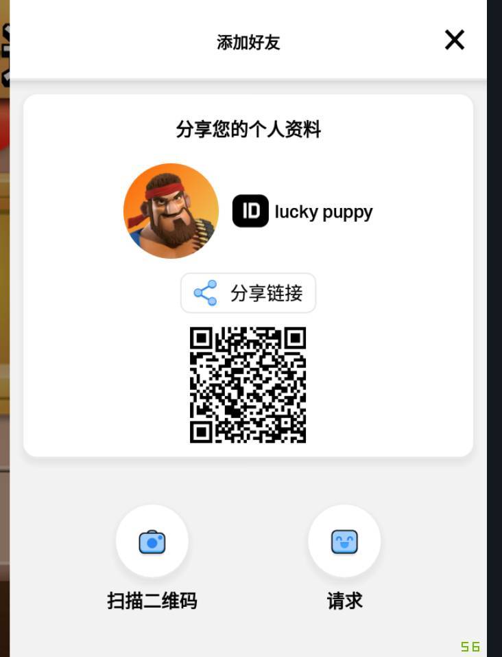 动态图片 1