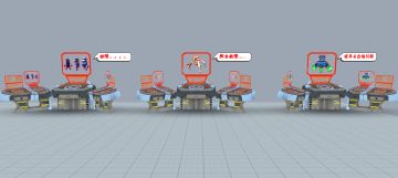 《开发日志-第十一天》错误程序