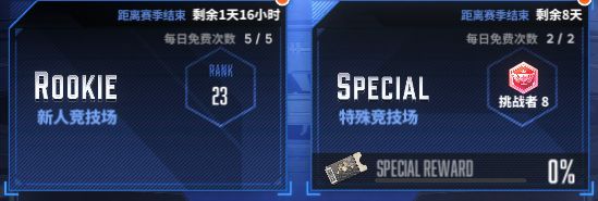 匆匆 4