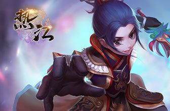 热江手游:群攻版经典还原,来一统江湖吧! 1