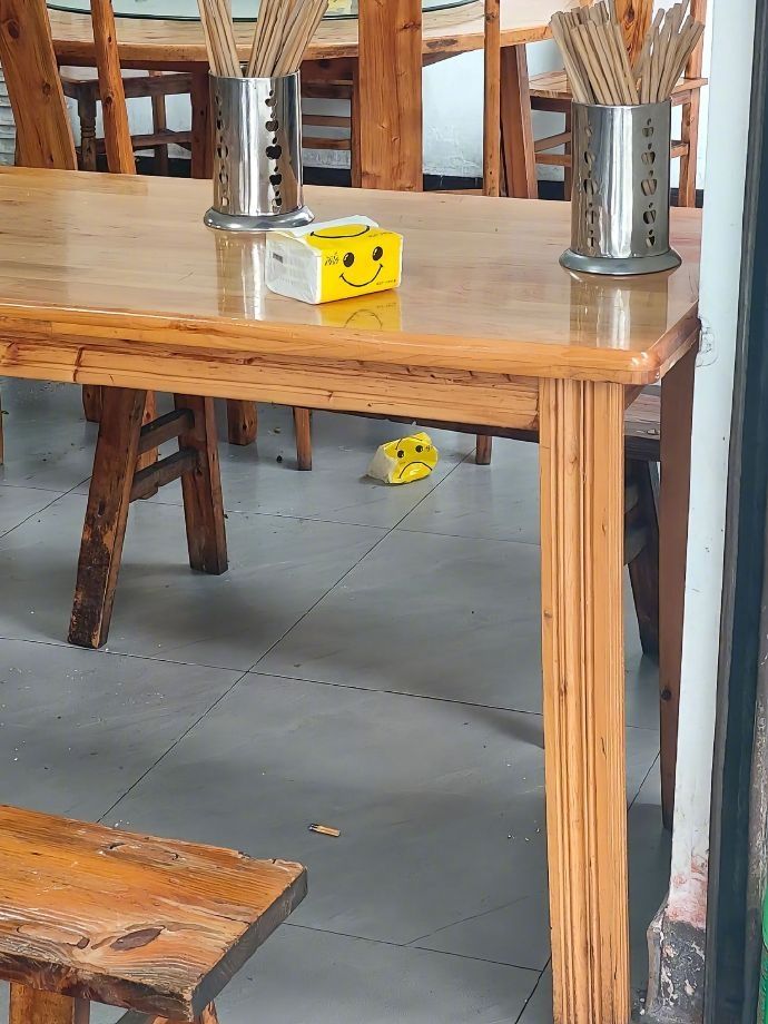 科林截图