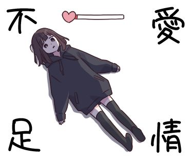 感觉我错过了一个亿 4