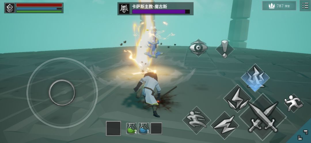 三千道法,雷法为尊!雷来! 3