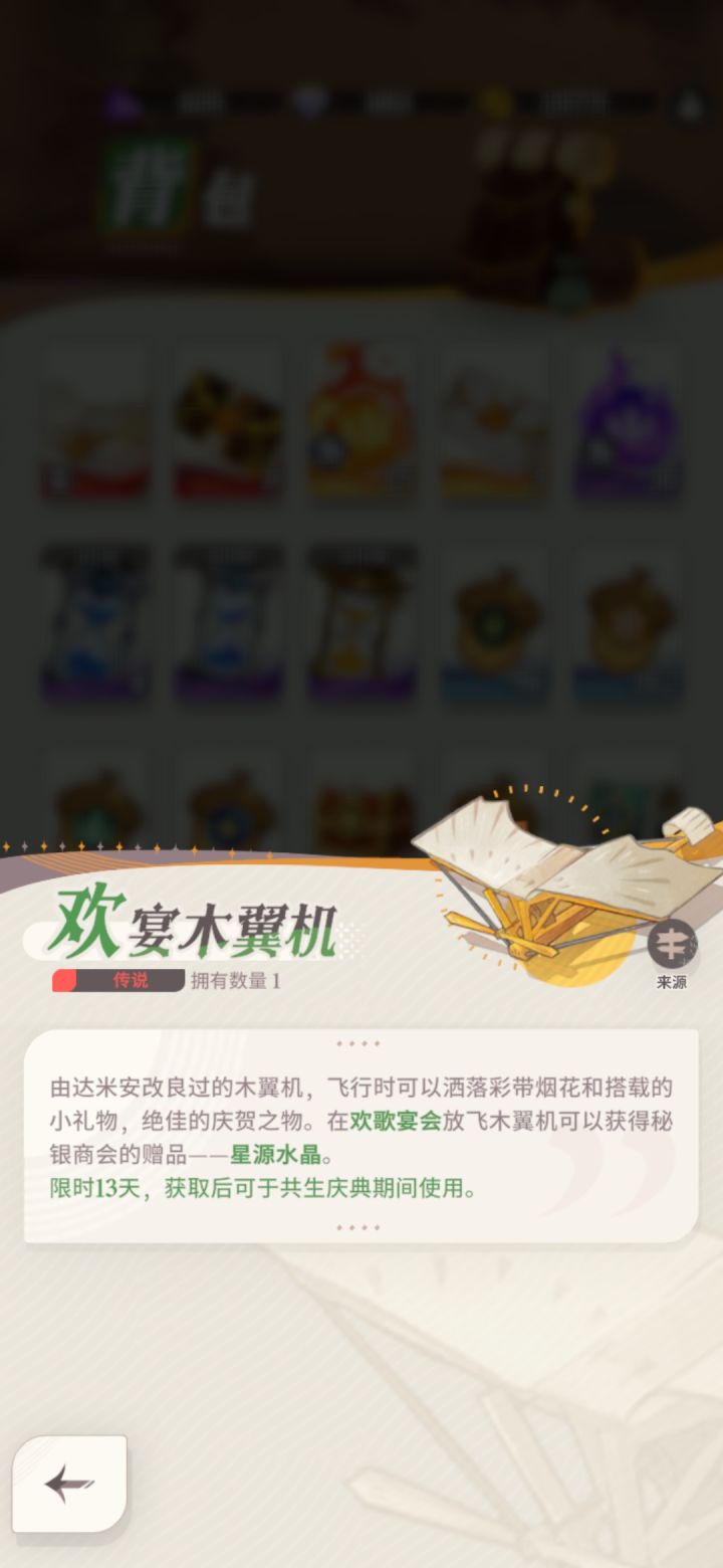 这个广场在哪截图